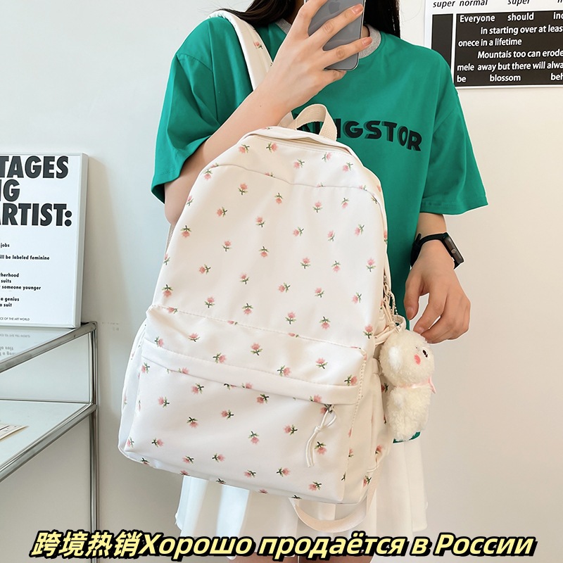 Cross-Border Cute Backpack 2025 New Women's Backpack Travel Lightweight Fresh Campus School Bag
