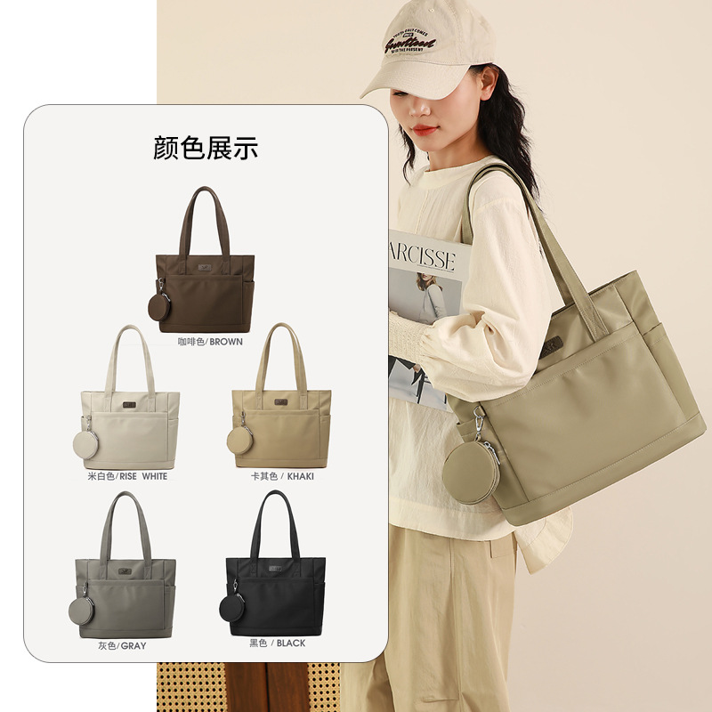 Japanese Style Large Capacity Versatile Shoulder Bag 2025 New Fashion Tote Bag Student Book Bag Simple Casual Handbag